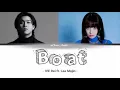 [SUB INDO] IVE Rei × Lee Mujin 'Boat' george cover