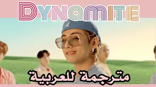 BTS 방탄소년단 Dynamite Official MV مترجمة للعربية أغنية بي تي اس الجديدة 
