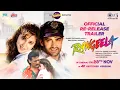 Lagu Rangeela |Official Re-Release Trailer | Aamir Khan, Urmila M, Jackie Shroff, Ram Gopal Varma |28 Nov