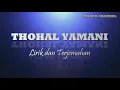Download Lagu SHOLAWAT MERDU - THOHAL YAMANI - LIRIK
