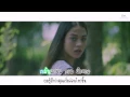[Karaoke] View - SHINee [Thai sub]