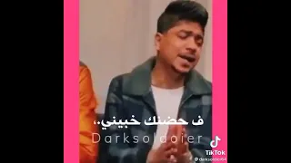 مهرجان صحبه هندي ريشا كوستاواحمد موزه و سماره ناو      دندنها