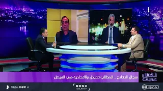 المشهداني  انا متطوع مع اي فصيل مسلح بشرط ان يتم اخراج جميع المحتلين دندنها