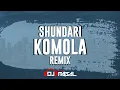 Lagu Sundari Komola [Remix] | DJ FAISAL | Ram Sampath | Usri Banerjee \u0026 Aditi Singh Sharma |