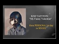 Download Lagu [Lyrics] Taeyeon - My Funny Valentine (from PERSONA Concert)