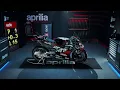 Download Lagu THE WAIT IS OVER: APRILIA RS-GP25 IS HERE🏍️🧨