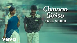 kungumapoovum konjumpuraavum chinnan sirisu video yuvanshankar