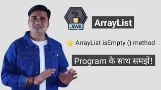Java ArrayList isEmpty Method ArrayList isEmpty in Java