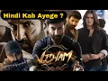 Download Lagu Viswam Hindi Dubbed Release Update | Gopichand Action Movie Hindi Kab Aayegi? | Zenflix South