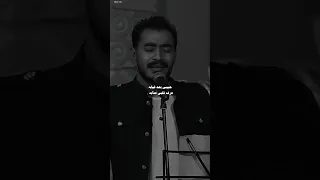 حبيبي بعد غيابو عرف قلبي عذابه سافرت الافراح طالت المشاوير    احمد بتشان دندنها
