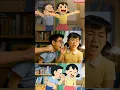 Download Lagu Doraemon Real Life: Nobita, Doraemon, Shizuka, Suneo, Jaian #shorts #doraemon