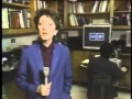 The Computer Chronicles - The New Amigas 1988