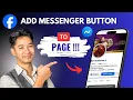 How To Add Messenger Button To Facebook Page