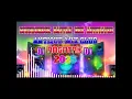 Download Lagu DJ RAGATAK SOUNDCHECK BATTLE MIX ACTIVATED 2025 💊🎶 . NON-STOP TECHNO BATTLE MIX 2025 📣💥 #ragatakmix