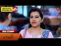 Download Lagu Lakshmi  - Best Scenes | 18 Oct 2024 | New Tamil Serial | Sun TV