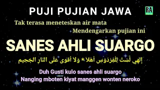 Download SANES AHLI SUARGO || Puji-pujian Jawa MP3