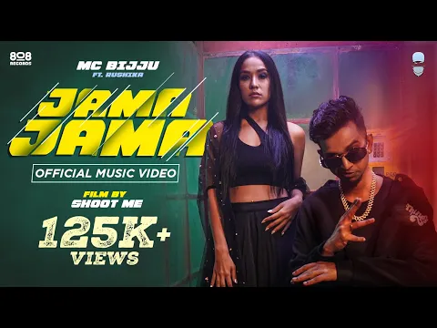 Download MP3 JAMA JAMA | Kannada Rap | MC BIJJU | Official Music Video | 2024