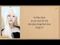 [CORRECT] IVE - ELEVEN (Easy Lyrics)