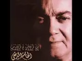 R A S M A L A T     إلهام المدفعي   بين العصر والمغرب   YouTube