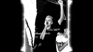 حالات واتس عصام صاصا مهرجان كلها نفسها تدفن عمها دندنها