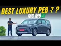 MG M9 volledige review (India) | Nieuwe luxe MPV vs Vellfire, Carnival | Kenmerken, interieur, sp...