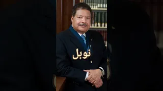                                                 دندنها