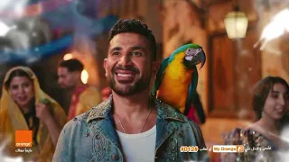 يا حليل احلى ليله الليلة احمد سعد   دندنها