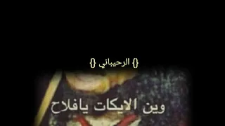 مجوز حمودة الودن محبوبي نساني 