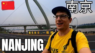 从耶稣的兄弟到盐水鸭：探索南京｜中国旅行Vlog