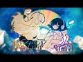 [UTAU] Nanatsukaze - あのね - 重音テト cover