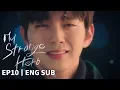 Download Lagu Yoo Seung Ho \