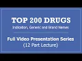 Top 200 Drugs Full Presentation Series 12 Part Lecture - PTCB PTCE NAPLEX NCLEX Pharmacy Test