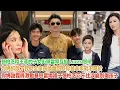 Lagu Cecilia Cheung and Faye Wong's children publicly feuded in the street! Lucas yelled, \