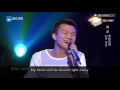 Download Lagu The Voice of China - Zhou Shen sings \