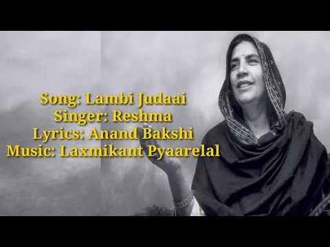 Download MP3 Lambi Judaai (Lyrics) | Reshma | Hero | Meenakshi Sheshadri, Jackie Shroff | Diamond Music