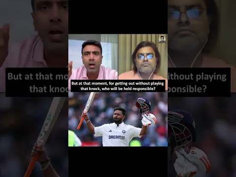 Rishabh Pant’s Poor Decision Making #rishabhpant
