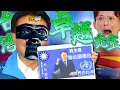 Download Lagu 【1006】卡提諾狂新聞#487  支持卓伯源✨太卓越了✨聯合國遷台💪才是唯一選擇👏👏