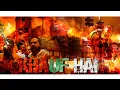 Download Lagu KHAUF HAI - ENTIQUE
