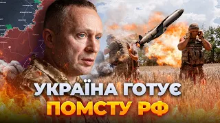 Драпатий доповів про фронт: ефір Вечір.LIVE - 285x160