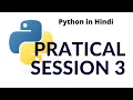 Create csv file from dictionary Python tutorial for absolute beginners in Hindi