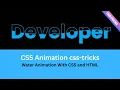 CSS Clip-path Animation css-tricks