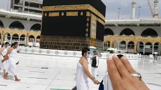 الدعاء عند بدء الطواف حول الكعبة المشرفة 