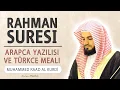 Lagu Rahman suresi anlamı dinle Muhammed Raad al Kurdi (Rahman suresi arapça yazılışı okunuşu ve meali)