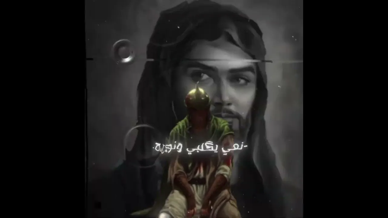 ٩ حزيران ٢٠٢٤
