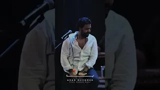 مضطرة اكيد تراضيني حالات واتس قصيدة حبيتك لية عمرو حسن Amr Hassan Habetk Leh 