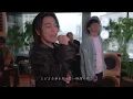 『Tomorrow never knows｜Mr.Children 』acoustic cover. 優里 × ナオト・インティライミ