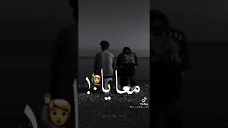 كنت يا صاحبي اخ ليا 