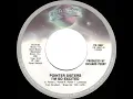 1984 I’m So Excited - Pointer Sisters (1984 remix) (stereo 45 single version)