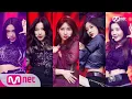 [PRODUCE48-H.I.N.P(Hot Issue of Ntl. Producers) - Rumor] Special Stage | M COUNTDOWN 180823 EP.583