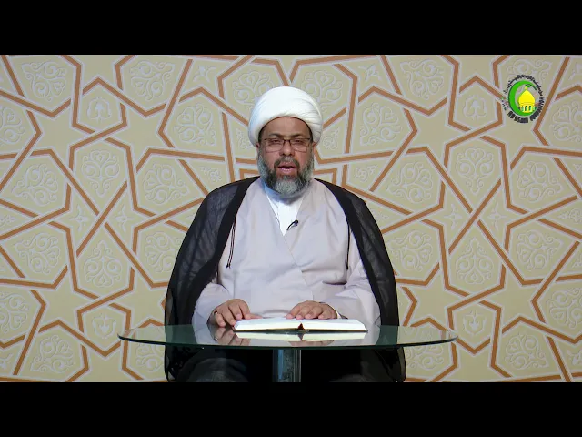 ⁣213    الملازمة بين الحكم العملي و حكم الشارع - الأستاذ: سماحة الشیخ فلاح سبتي